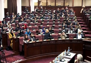 parliament-23-december-2012